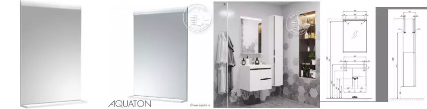 Зеркало «Aquaton» Рене 60 с подсветкой белое