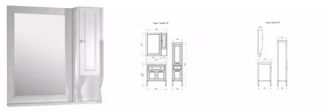 Зеркало «ASB-Woodline» Гранда 60 без света белое с патиной серебро Зеркало «ASB-Woodline» Гранда 60 без света белое с патиной серебро