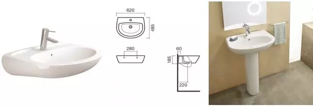 Раковина «Sanitana» Munigue 60/48 S10073117200000 фарфоровая белая