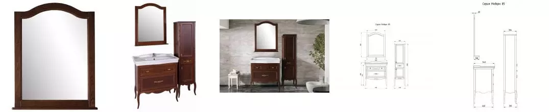 Зеркало «ASB-Woodline» Модерн 85 без света антикварный орех Зеркало «ASB-Woodline» Модерн 85 без света антикварный орех