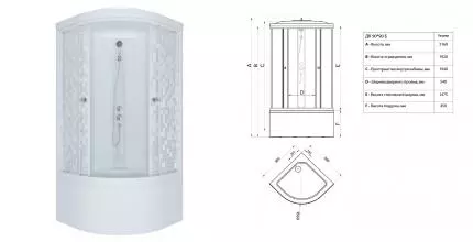 Душевая кабина «Triton» Стандарт ДН4 90/90 высокий поддон аква-мозаика/белая
