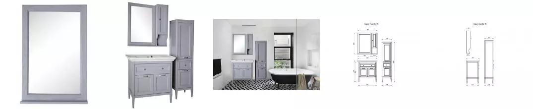 Зеркало «ASB-Woodline» Гранда 60 без света Grigio Зеркало «ASB-Woodline» Гранда 60 без света Grigio
