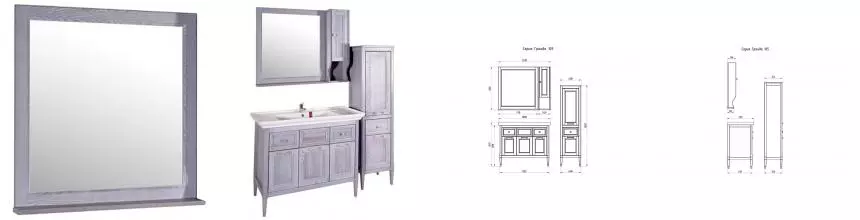 Зеркало «ASB-Woodline» Гранда 80 без света Grigio