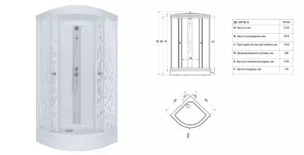 Душевая кабина «Triton» Стандарт ДН4 90/90 низкий поддон аква-мозаика/белая