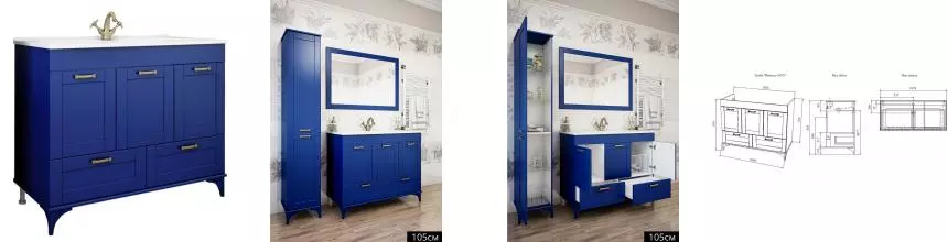 Тумба с раковиной «Sanflor» Ванесса 105 (Оскар 105) индиго