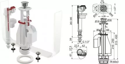 Комплект арматуры для бачка унитаза «AlcaPlast» SA08AS 1/2" Chrom с двойной кнопкой,с нижней подводкой