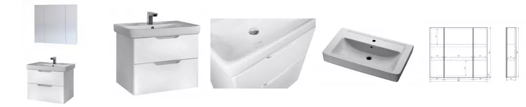 Мебель для ванной подвесная «Dreja» Q 80 белая