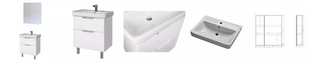 Мебель для ванной «Dreja» Q Plus 60 белая