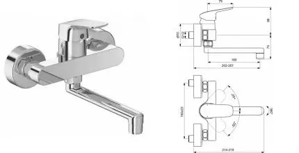 Смеситель для раковины «Ideal Standard» Ceraflex B1717AA хром