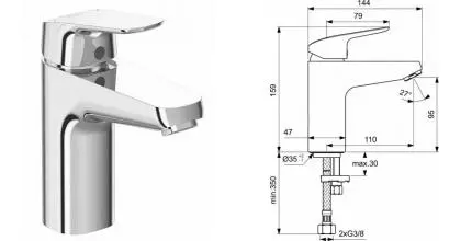 Смеситель для раковины «Ideal Standard» Ceraflex B1714AA хром