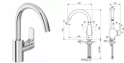 Смеситель для кухонной мойки «Ideal Standard» Ceraflex B1727AA хром