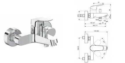 Смеситель для ванны «Ideal Standard» Ceraflex B1721AA хром