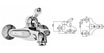 Смеситель для ванны «Cezares» VINTAGE-VM-01-Sw хром Смеситель для ванны «Cezares» VINTAGE-VM-01-Sw хром