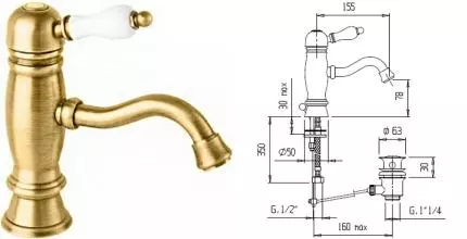 Смеситель для раковины «Cezares» VENEZIA-LSM1-03/24-Bi с донным клапаном золото
