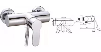 Смеситель для душа «Cezares» LACONICO-D-01 хром Смеситель для душа «Cezares» LACONICO-D-01 хром