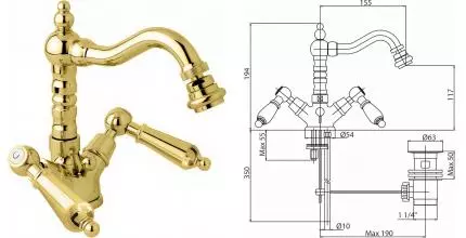 Смеситель для биде «Cezares» FIRST-BS2-03-M с донным клапаном золото