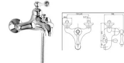 Смеситель для ванны «Cezares» MARGOT-VM-BLC белый/хром