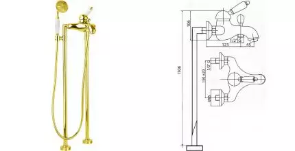 Напольный смеситель для ванны «Cezares» ELITE-VDPM-03/24-Bi золото