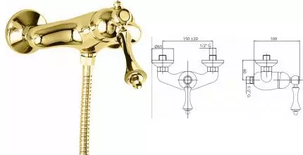 Смеситель для душа «Cezares» MARGOT-DM-03/24-M золото