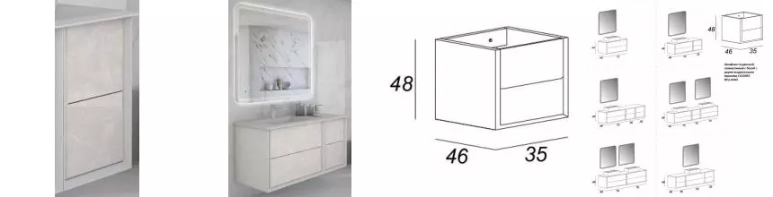 Шкаф «Cezares» Bellagio 35 подвесной light onice