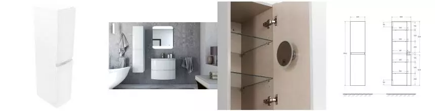 Пенал «Cezares» Vague 30 подвесной Bianco lucido универсальный Пенал «Cezares» Vague 30 подвесной Bianco lucido универсальный