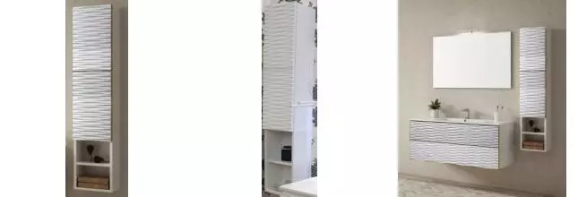 Пенал «Cezares» Bali 30 подвесной bianco laccato opaco универсальный Пенал «Cezares» Bali 30 подвесной bianco laccato opaco универсальный