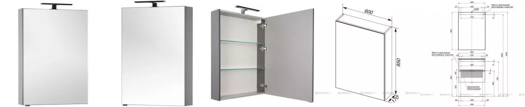 Зеркальный шкаф «Aquanet» Алвита 60 без света серый антрацит глянец правый