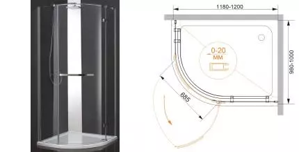 Душевой угол-ограждение «Cezares» BERGAMO-W-RH-1-120/100-ARCO-C-Cr-R-IV 120/100 прозрачный/хром прямоугольно-асимметричный без поддона правый