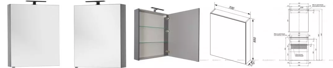 Зеркальный шкаф «Aquanet» Алвита 70 без света серый антрацит глянец правый