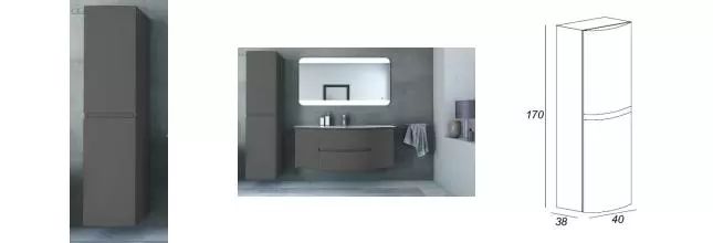 Пенал «Cezares» Vague 40 подвесной Grigio talpa opaco универсальный