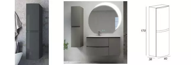 Пенал «Cezares» Vague 40 подвесной antacite универсальный