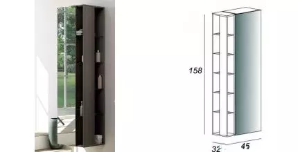 Пенал «Cezares» Angie 45 подвесной Rovere scuro Soft универсальный