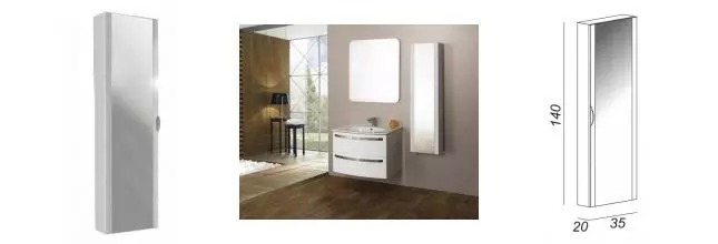 Пенал «Cezares» с зеркалом 35 подвесной bianco lucido универсальный Пенал «Cezares» с зеркалом 35 подвесной bianco lucido универсальный