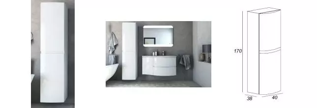 Пенал «Cezares» Vague 40 подвесной Bianco lucido универсальный