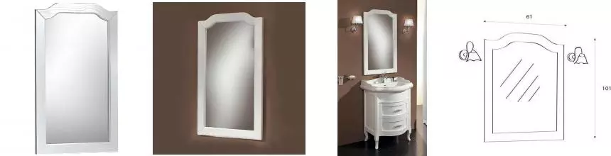 Зеркало «Cezares» Laura 70/90 без света bianco laccato lucido