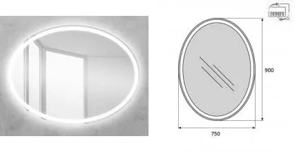 Зеркало «Belbagno» VST 75/90 с сенсорным выключателем с подсветкой