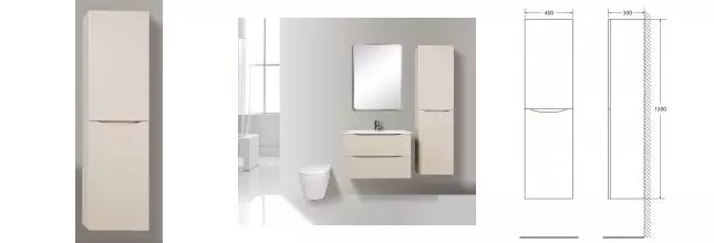 Пенал «Belbagno» Fly/Marino 40 подвесной Crema Opaco правый Пенал «Belbagno» Fly/Marino 40 подвесной Crema Opaco правый