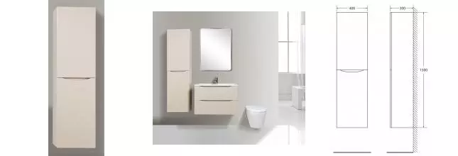 Пенал «Belbagno» Fly/Marino 40 подвесной Crema Opaco левый Пенал «Belbagno» Fly/Marino 40 подвесной Crema Opaco левый