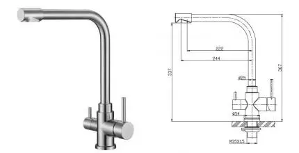 Смеситель для кухни с подключением к фильтру «Belbagno» BB-LAM15-IN сатин