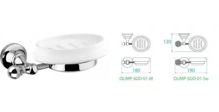 Мыльница «Cezares» OLIMP-SOD-01-M на стену хром