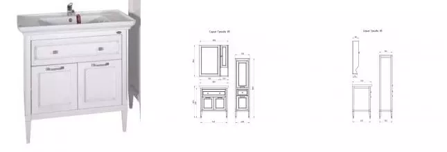 Тумба с раковиной «ASB-Woodline» Гранда 85 (Дуглас 85) белая с патиной серебро