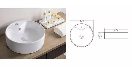 Раковина «Belbagno» 37/37 BB1400 фаянсовая белая