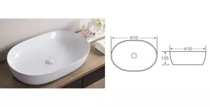 Раковина «Belbagno» 61/41 BB1348 фаянсовая белая Раковина «Belbagno» 61/41 BB1348 фаянсовая белая
