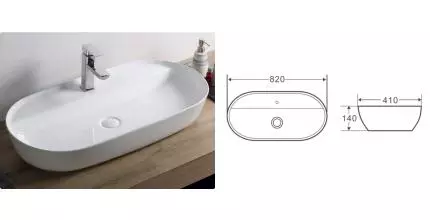 Раковина «Belbagno» 82/41 BB1347 фаянсовая белая Раковина «Belbagno» 82/41 BB1347 фаянсовая белая