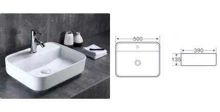 Раковина «Belbagno» 50/39 BB1321 фаянсовая белая