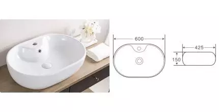 Раковина «Belbagno» 60/42 BB1151 фаянсовая белая Раковина «Belbagno» 60/42 BB1151 фаянсовая белая