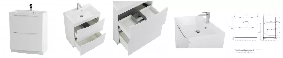 Тумба с раковиной «Belbagno» Marino 60 (BB600/450-LV-MR-AST) Bianco Lucido Тумба с раковиной «Belbagno» Marino 60 (BB600/450-LV-MR-AST) Bianco Lucido