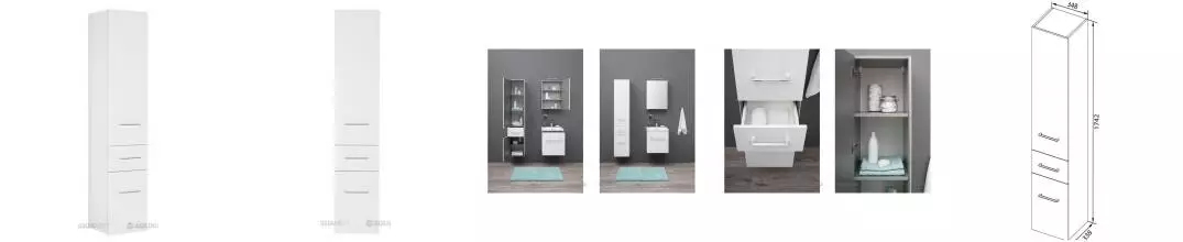 Пенал Порто-35 L цв.белый (201374) · Aquanet, 00201374 Пенал Порто-35 L цв.белый (201374) · Aquanet, 00201374