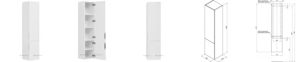 Пенал «Aquanet» Алвита 35 подвесной белый глянец правый Пенал «Aquanet» Алвита 35 подвесной белый глянец правый