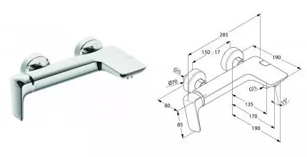 Смеситель для ванны «Kludi» Ameo 416710575 хром